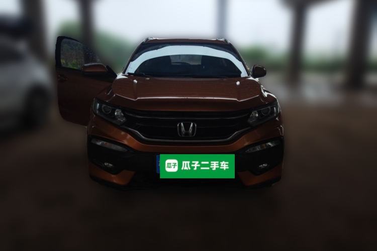 Used Honda XR-V 2017 1.5L LXi CVT Classic Edition Front