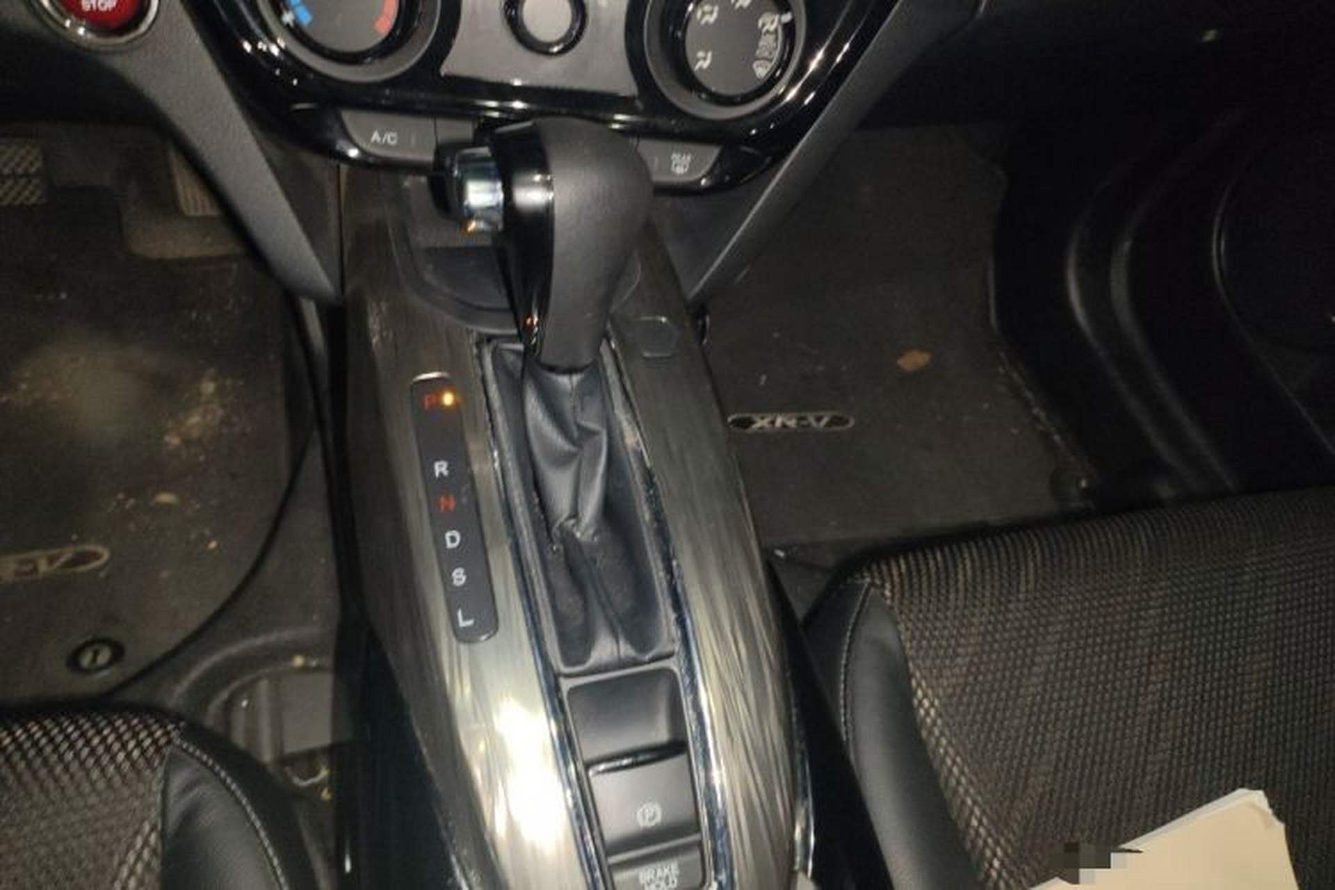 Used Honda XR-V 2017 1.8L EXi CVT Comfort Version Gear Lever