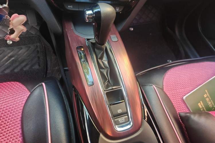 Used Honda XR-V 2017 1.5L LXi CVT Classic Edition Gear Lever