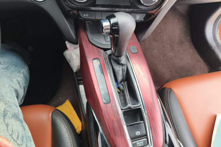 Used Honda XR-V 2017 1.8L EXi CVT Comfort Version Gear Lever