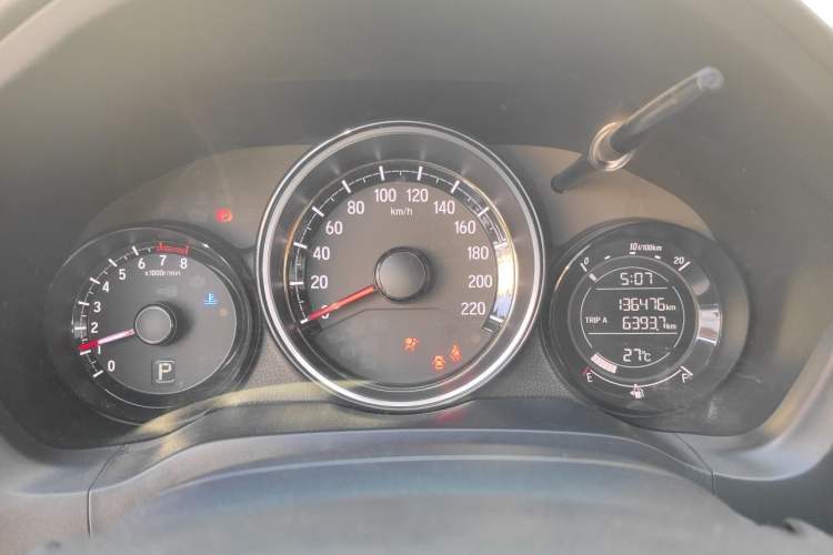 Used Honda XR-V 2017 1.5L LXi CVT Classic Edition Instrument Cluster