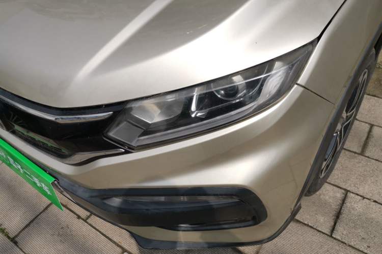 Used Honda XR-V 2017 1.8L EXi CVT Comfort Version Left Front Headlight