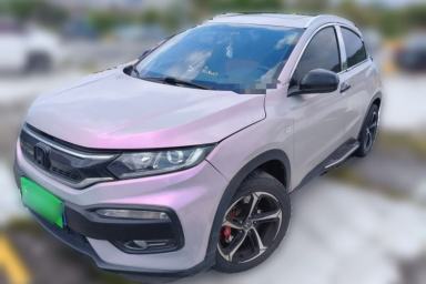 Used Honda XR-V 2017 1.8L EXi CVT Comfort Version