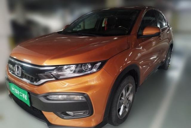 Used Honda XR-V 2017 1.5L LXi CVT Classic Edition