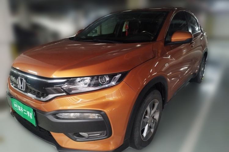 Used Honda XR-V 2017 1.5L LXi CVT Classic Edition Guazi used car, China used car export, Used car for sale, Used cars, Cheapest cars for sale