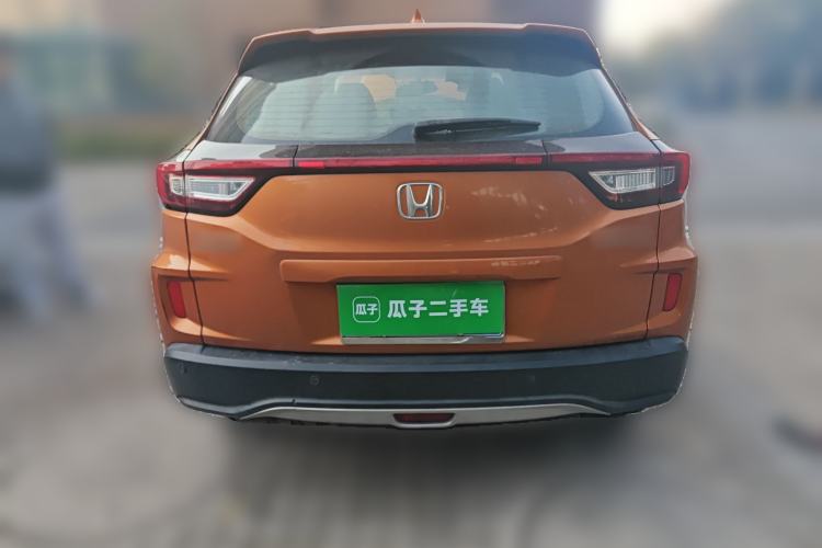 Used Honda XR-V 2017 1.5L LXi CVT Classic Edition Rear