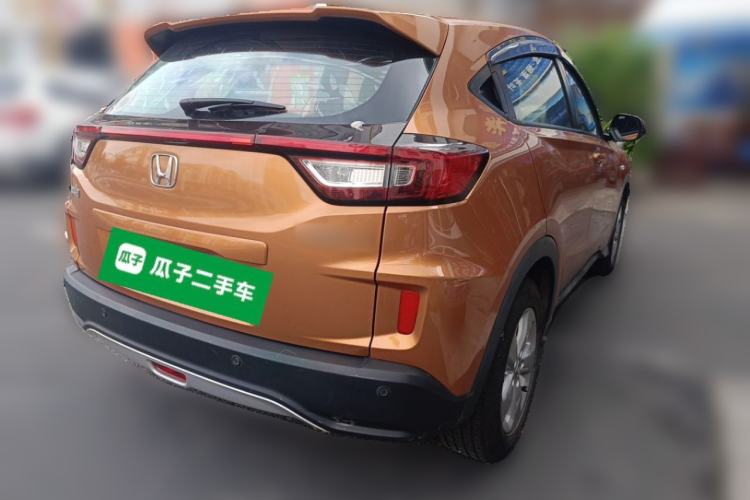 Used Honda XR-V 2017 1.5L LXi CVT Classic Edition Rear Right 45 Deg
