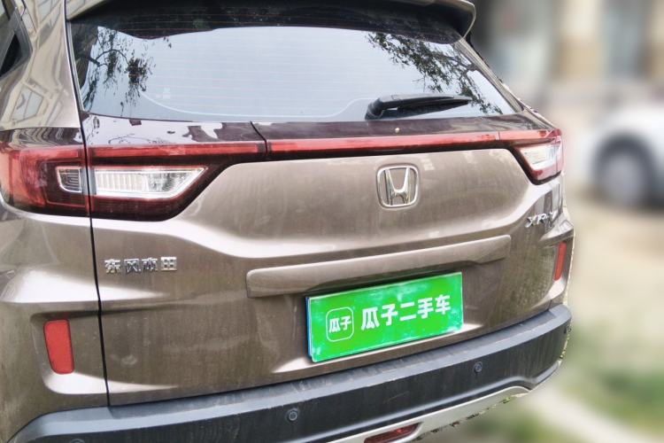 Used Honda XR-V 2017 1.5L LXi CVT Classic Edition Rear