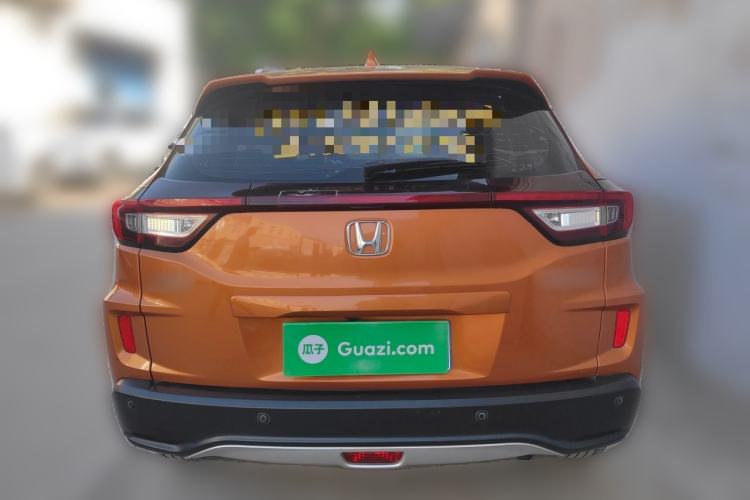 Used Honda XR-V 2017 1.5L LXi CVT Classic Edition Rear