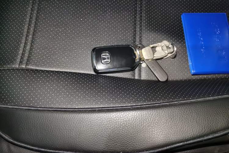Used Honda XR-V 2017 1.8L EXi CVT Comfort Version Vehicle Key