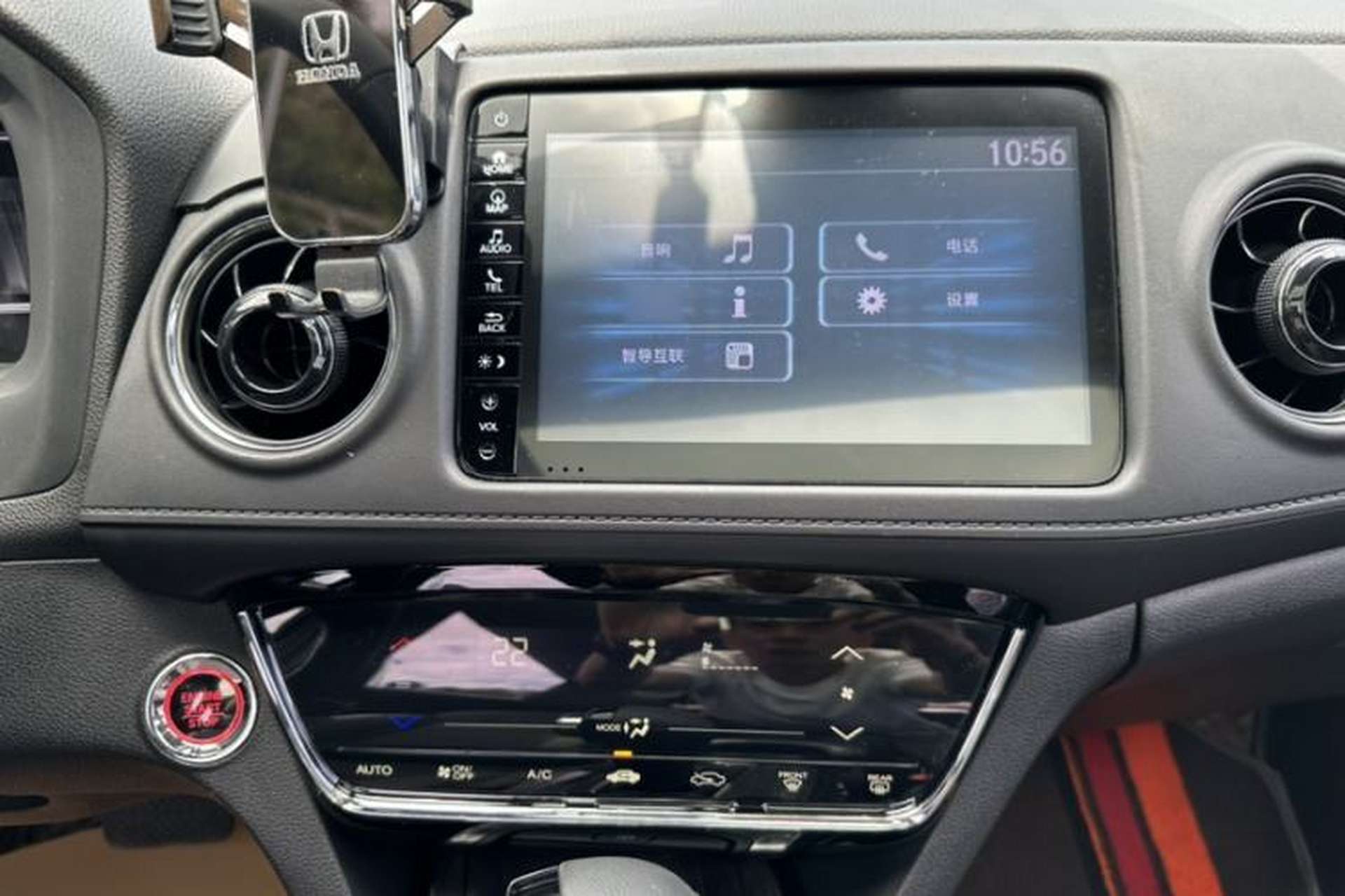 Used Honda XR-V 2019 220TURBO CVT Flagship Edition China VI Audio And AC Panel