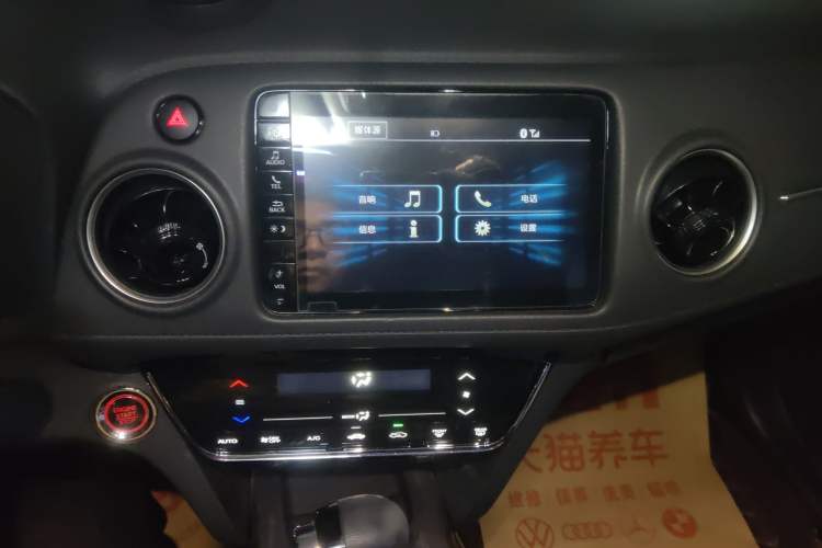 Used Honda XR-V 2019 220TURBO CVT Luxury Edition China V Emission Standard Audio And AC Panel