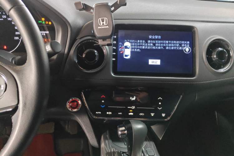 Used Honda XR-V 2019 220TURBO CVT Flagship Version China V Emission Standard Audio And AC Panel