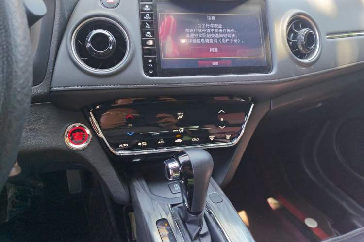 Used Honda XR-V 2019 220TURBO CVT Luxury Edition China VI Emission Standard Audio And AC Panel