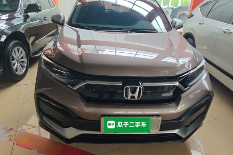 Used Honda XR-V 2019 220TURBO CVT Luxury Edition China VI Emission Standard Front