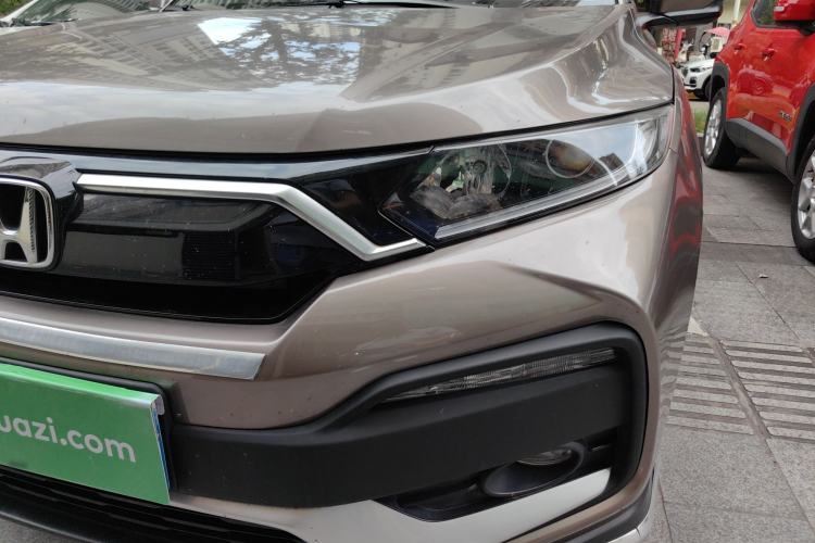 Used Honda XR-V 2019 1.5L CVT Comfort Version China VI Left Front Headlight