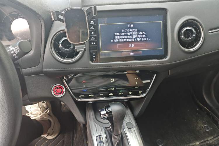 Used Honda XR-V 2019 220TURBO CVT Luxury Edition China VI Emission Standard Audio And AC Panel