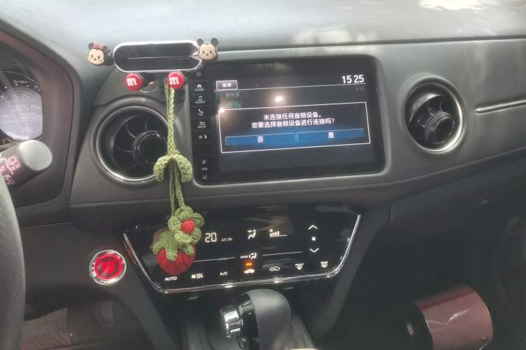 Used Honda XR-V 2019 220TURBO CVT Luxury Edition China V Emission Standard Audio And AC Panel