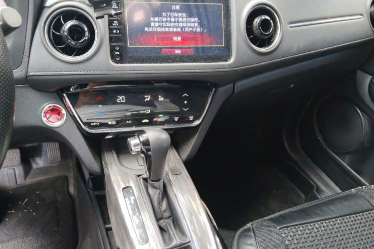 Used Honda XR-V 2019 220TURBO CVT Luxury Edition China VI Emission Standard Audio And AC Panel