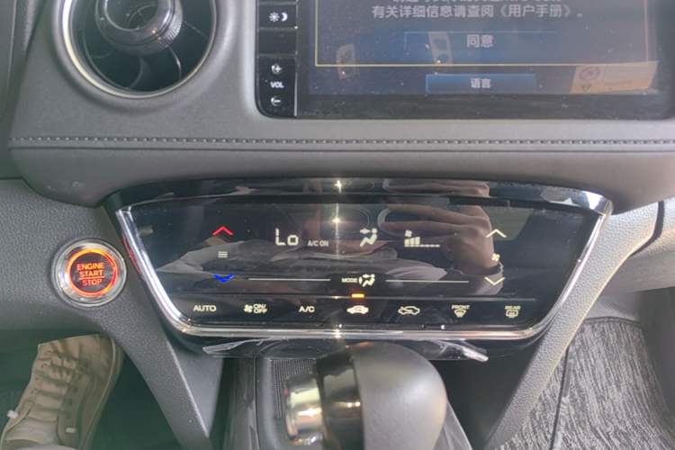 Used Honda XR-V 2019 220TURBO CVT Luxury Edition China VI Emission Standard Audio And AC Panel