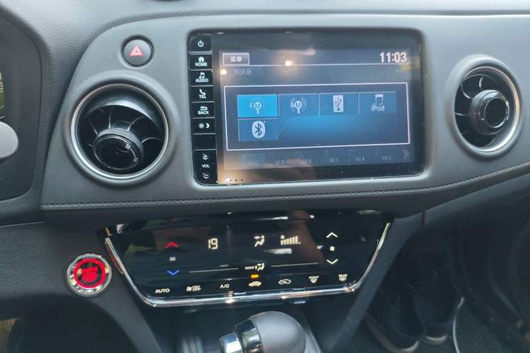 Used Honda XR-V 2019 220TURBO CVT Luxury Edition China VI Emission Standard Audio And AC Panel