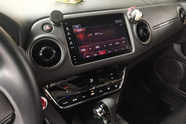 Used Honda XR-V 2019 220TURBO CVT Luxury Edition China V Emission Standard Audio And AC Panel