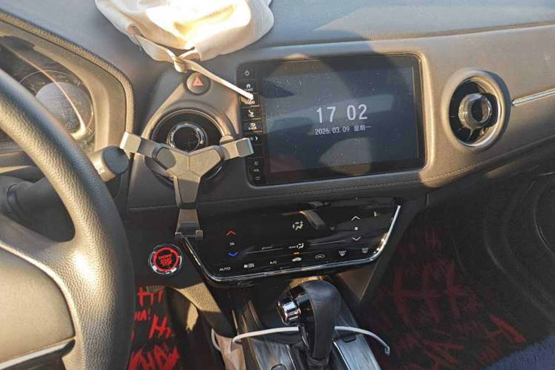 Used Honda XR-V 2019 220TURBO CVT Luxury Edition China V Emission Standard Audio And AC Panel