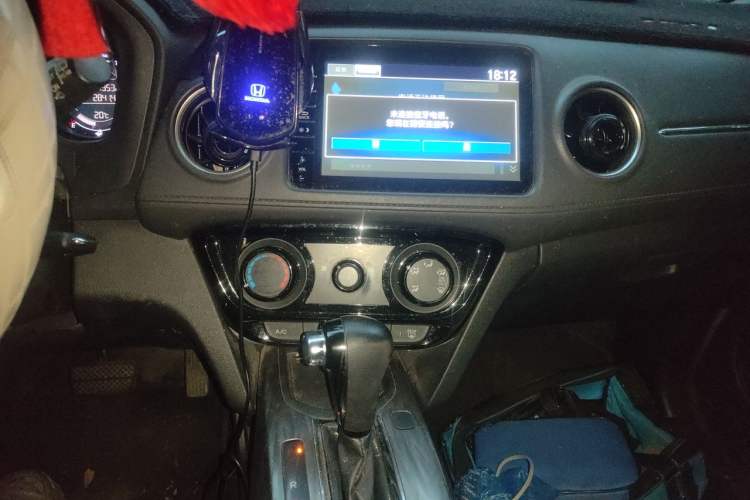 Used Honda XR-V 2019 1.5L CVT Classic Edition China VI Audio And AC Panel