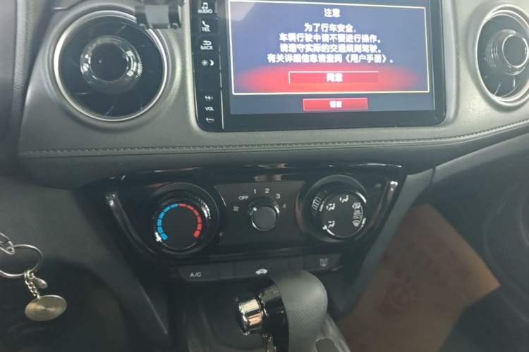 Used Honda XR-V 2019 1.5L CVT Comfort Version China VI Audio And AC Panel