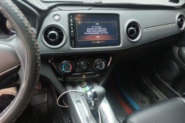 Used Honda XR-V 2019 1.5L CVT Comfort Version China V Emission Standard Audio And AC Panel