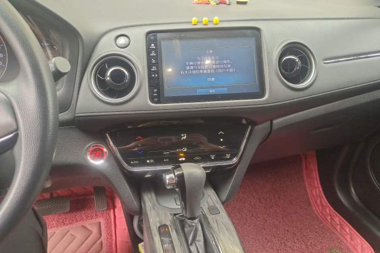 Used Honda XR-V 2019 220TURBO CVT Luxury Edition China VI Emission Standard Audio And AC Panel