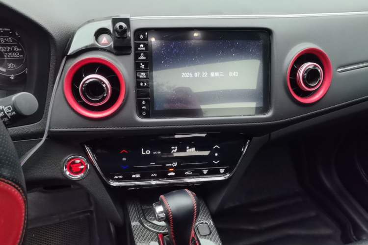 Used Honda XR-V 2019 220TURBO CVT Luxury Edition China VI Emission Standard Audio And AC Panel