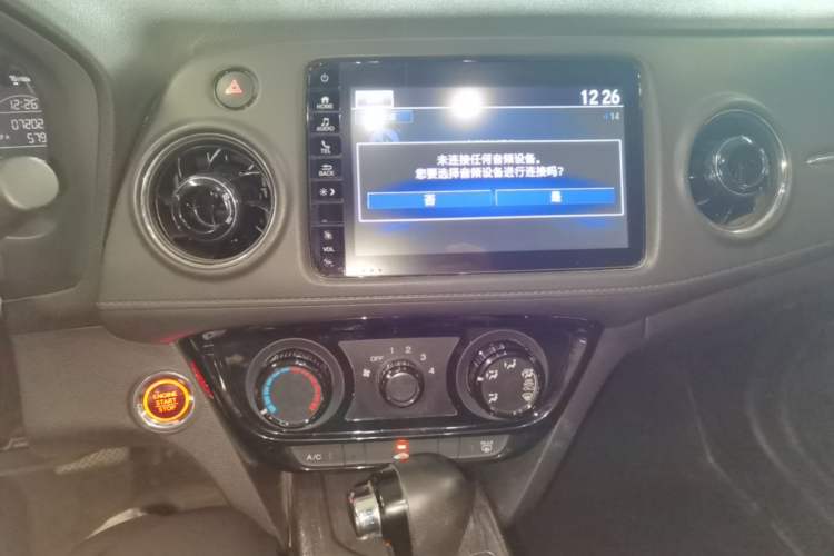 Used Honda XR-V 2019 1.5L CVT Luxury Edition China VI Audio And AC Panel