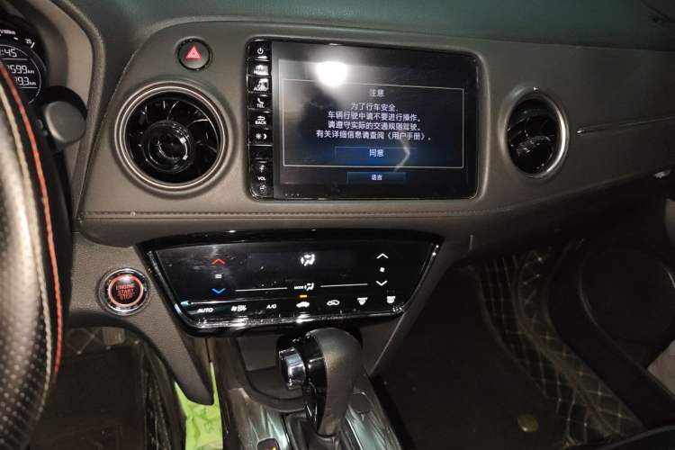 Used Honda XR-V 2019 220TURBO CVT Luxury Edition China VI Emission Standard Audio And AC Panel