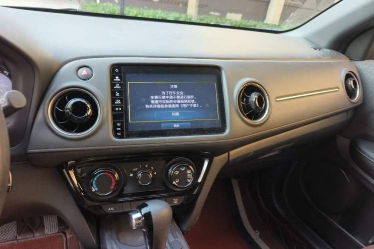 Used Honda XR-V 2019 1.5L CVT Comfort Version China VI Audio And AC Panel