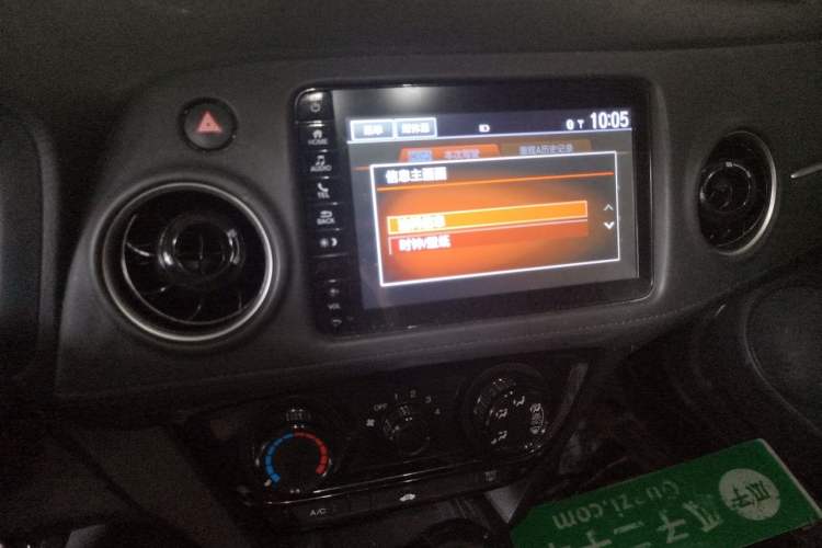 Used Honda XR-V 2019 1.5L CVT Comfort Version China VI Audio And AC Panel