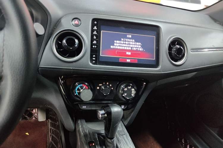 Used Honda XR-V 2019 1.5L CVT Classic Edition China VI Audio And AC Panel