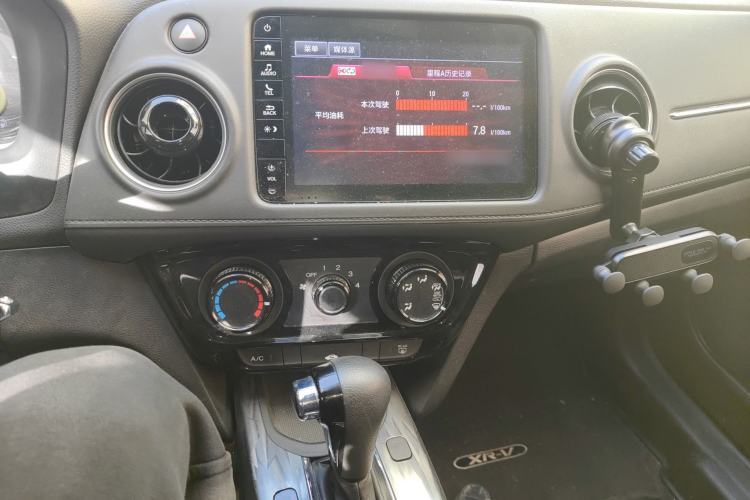 Used Honda XR-V 2019 1.5L CVT Classic Edition China VI Audio And AC Panel