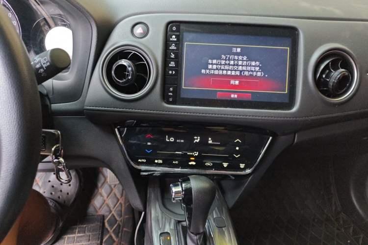 Used Honda XR-V 2019 220TURBO CVT Comfort Version China VI Emission Standard Audio And AC Panel