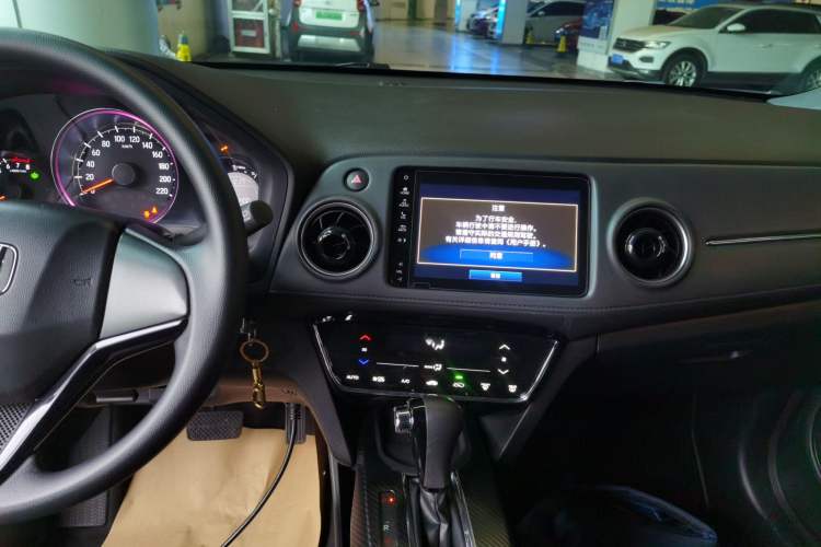 Used Honda XR-V 2019 220TURBO CVT Comfort Version China VI Emission Standard Audio And AC Panel