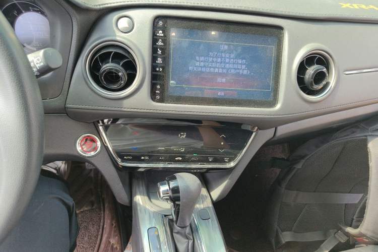 Used Honda XR-V 2019 220TURBO CVT Luxury Edition China VI Emission Standard Audio And AC Panel