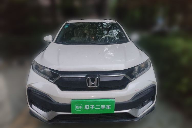Used Honda XR-V 2019 1.5L CVT Classic Edition China VI Front