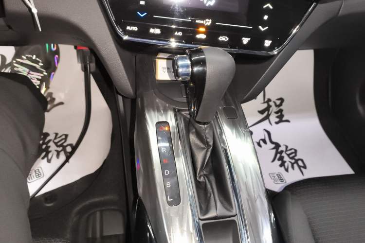 Used Honda XR-V 2019 220TURBO CVT Comfort Version China VI Emission Standard Gear Lever