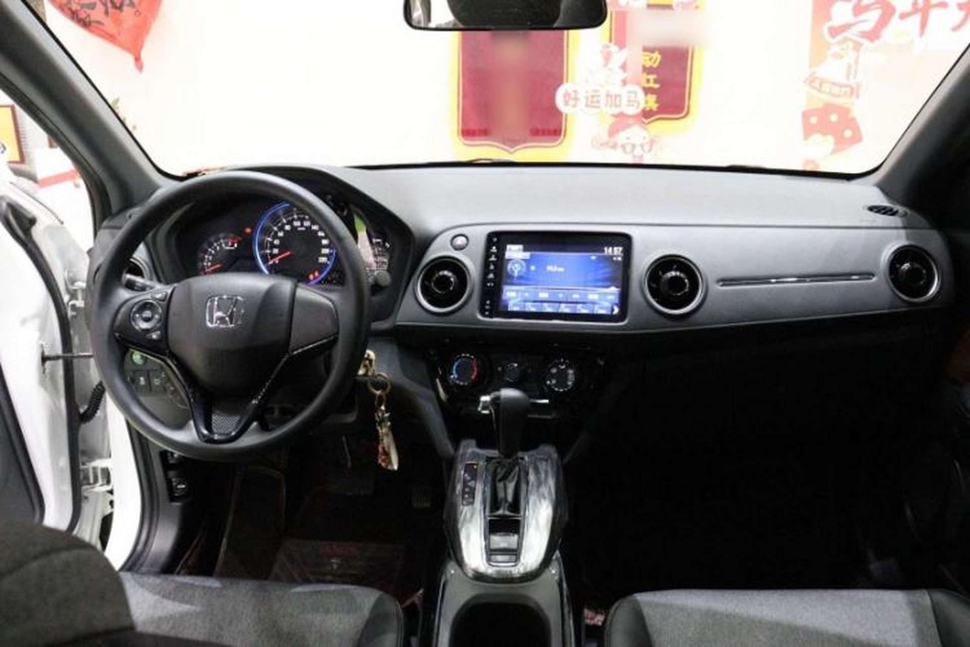 Used Honda XR-V 2019 1.5L CVT Comfort Version China VI Interior 2