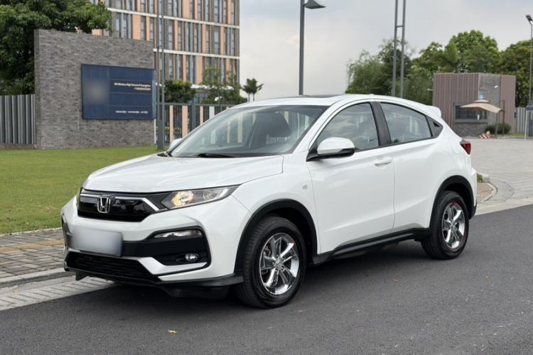 Used Honda XR-V 2019 1.5L CVT Comfort Version China VI Guazi used car, China used car export, Used car for sale, Used  cars, Cheapest cars for sale