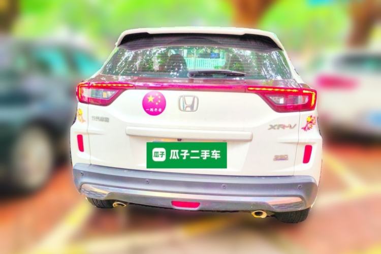 Used Honda XR-V 2019 220TURBO CVT Luxury Edition China VI Emission Standard Rear