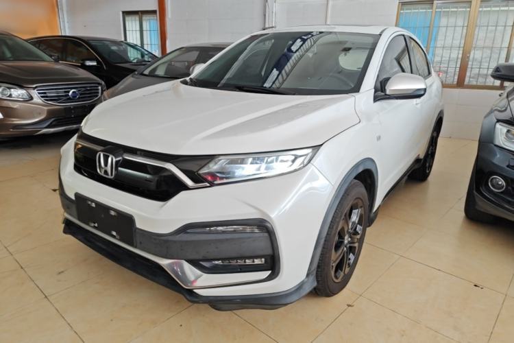 Ojetý Honda XR-V 2019 220TURBO CVT Luxury Edition China VI Emission Standard Guazi used car, China used car export, Used car for sale, Used  cars, Cheapest cars for sale