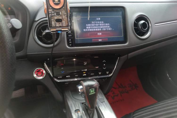 Used Honda XR-V 2019 220TURBO CVT Flagship Edition China VI Audio And AC Panel