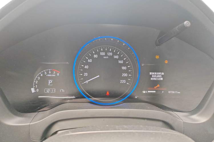 Used Honda XR-V 2019 220TURBO CVT Flagship Edition China VI Instrument Cluster