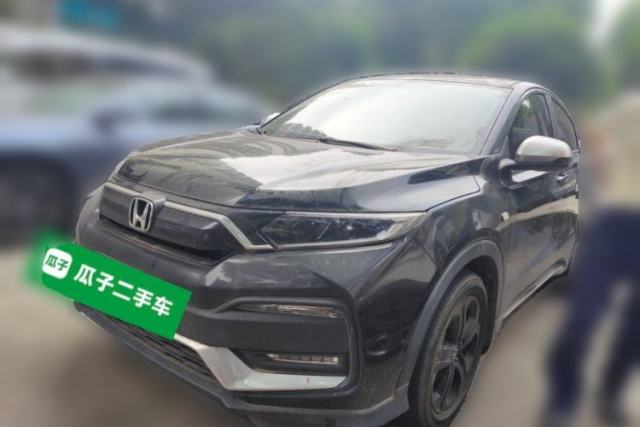 Used Honda XR-V 2020 220TURBO CVT Luxury Edition